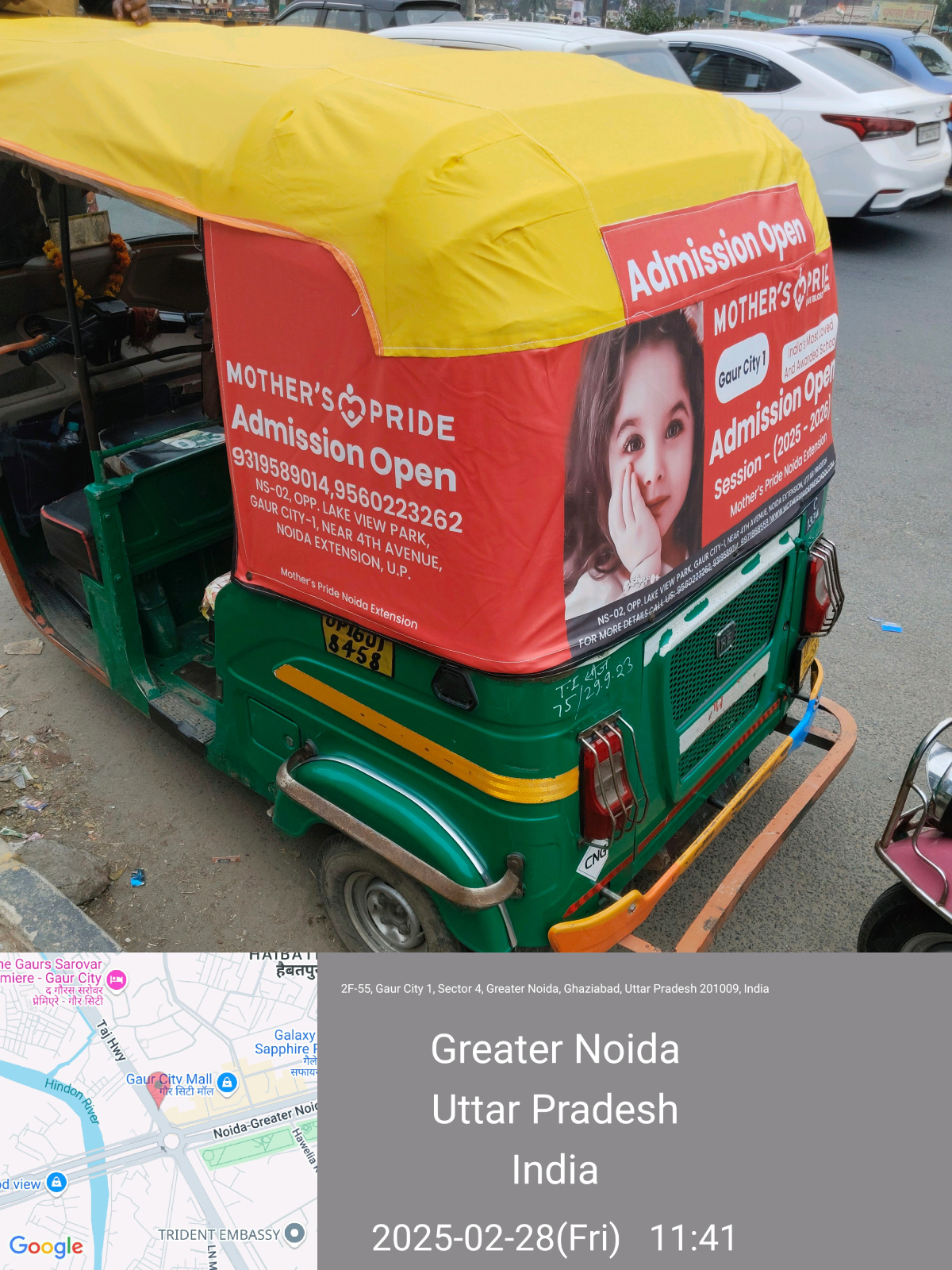 Auto Branding Highway