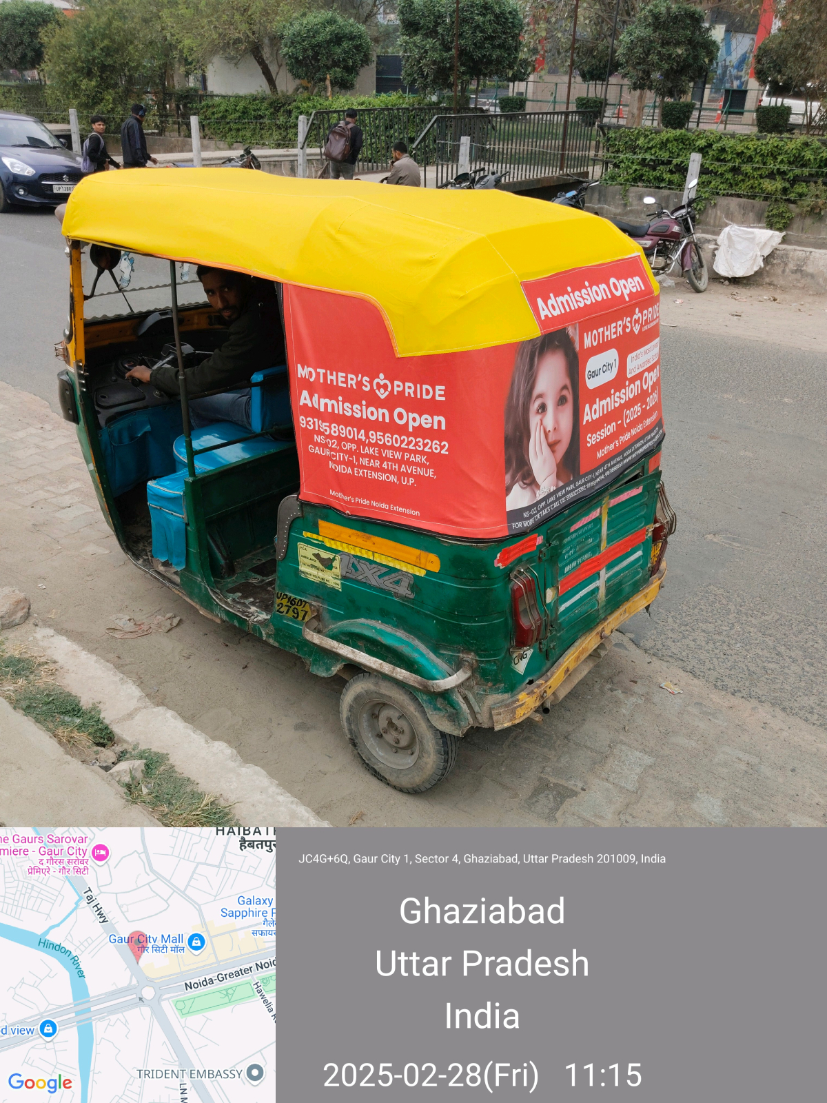 Auto Branding Highway