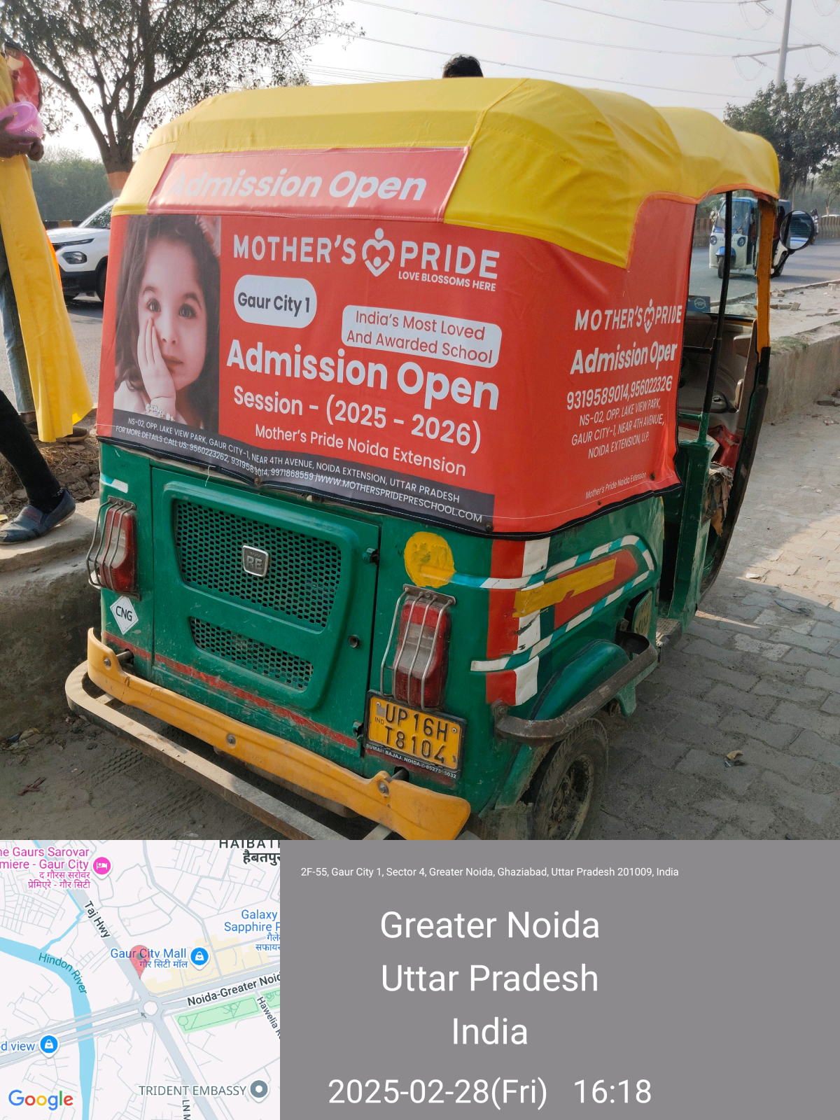 Auto Branding Highway