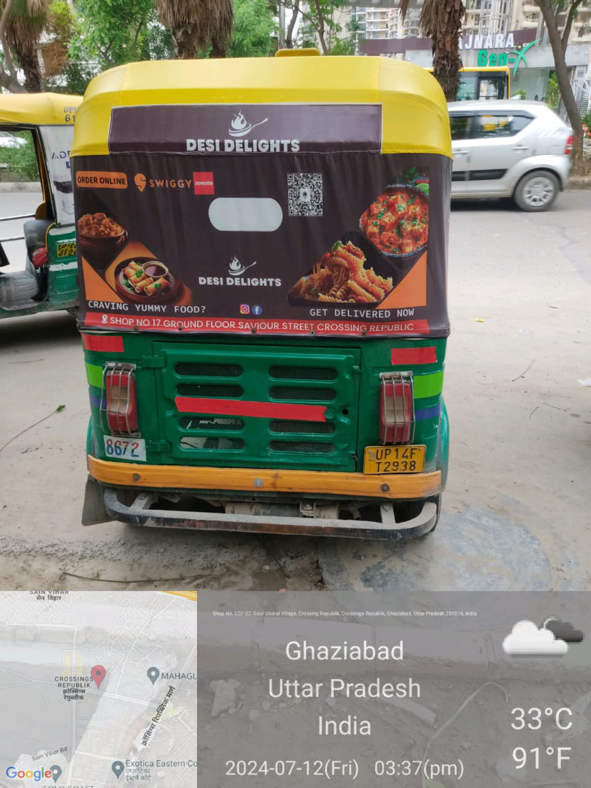 Auto Branding Highway