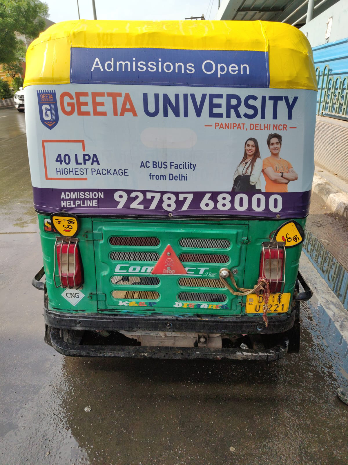 Auto Branding Highway