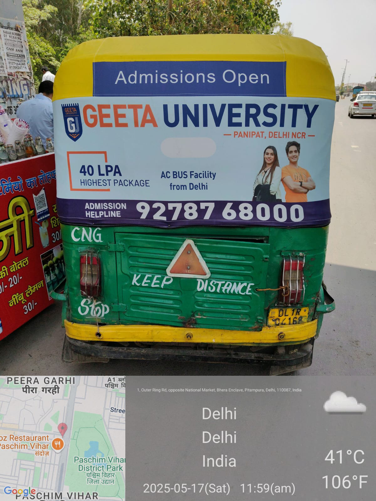 Auto Branding Highway