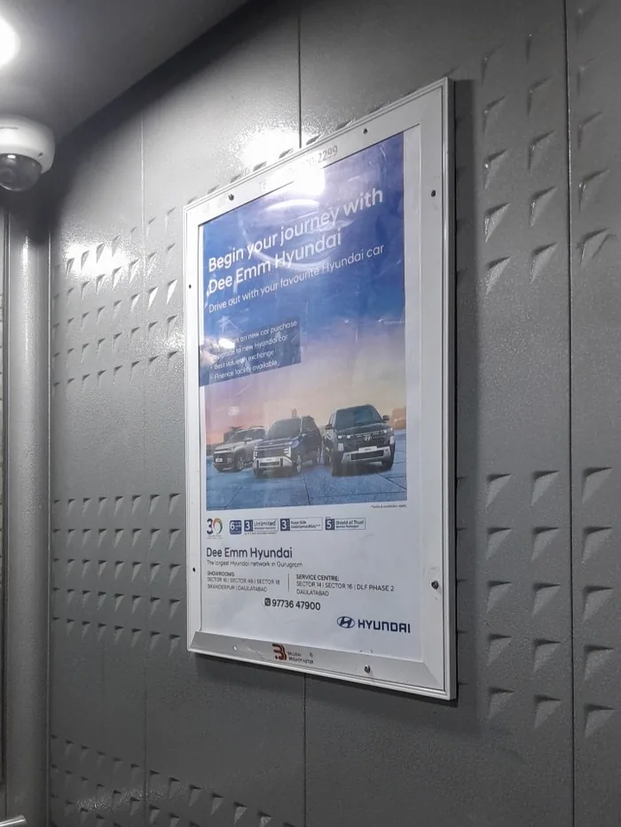 Lift branding advertising campaign by Adelite Media in India