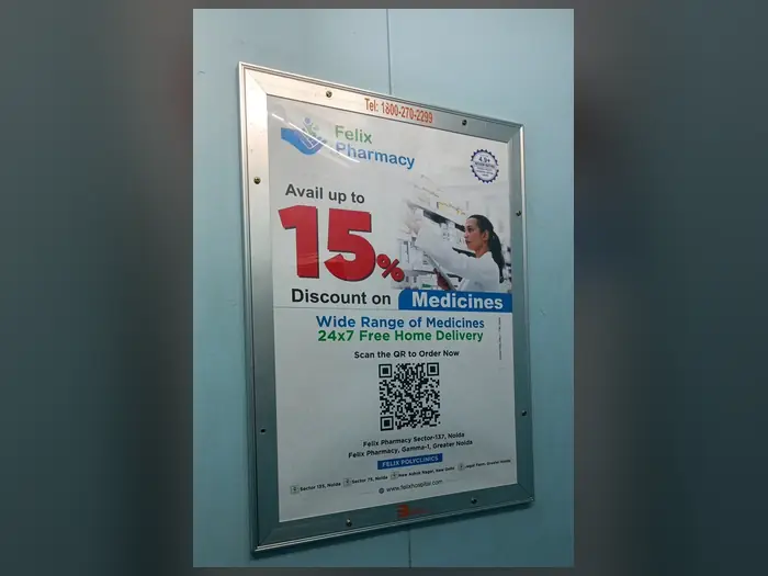 Lift branding advertising campaign by Adelite Media in India