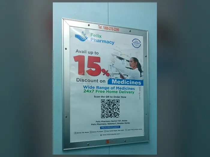 Lift branding advertising campaign by Adelite Media in India