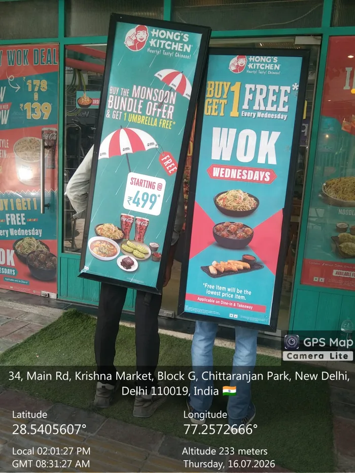 Lookwalker activation advertising campaign by Adelite Media in India