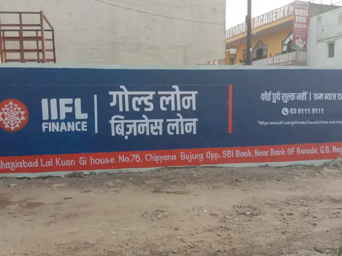 Wall painting advertising campaign by Adelite Media in India